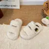 Chinelos de Pelo Estilosos com Pérolas para Crianças 2026 Outono/Inverno Novos Chinelos Slip-on para Meninas Roupas de Casa para Crianças Chinelos de Algodão Resistentes à Sujeira