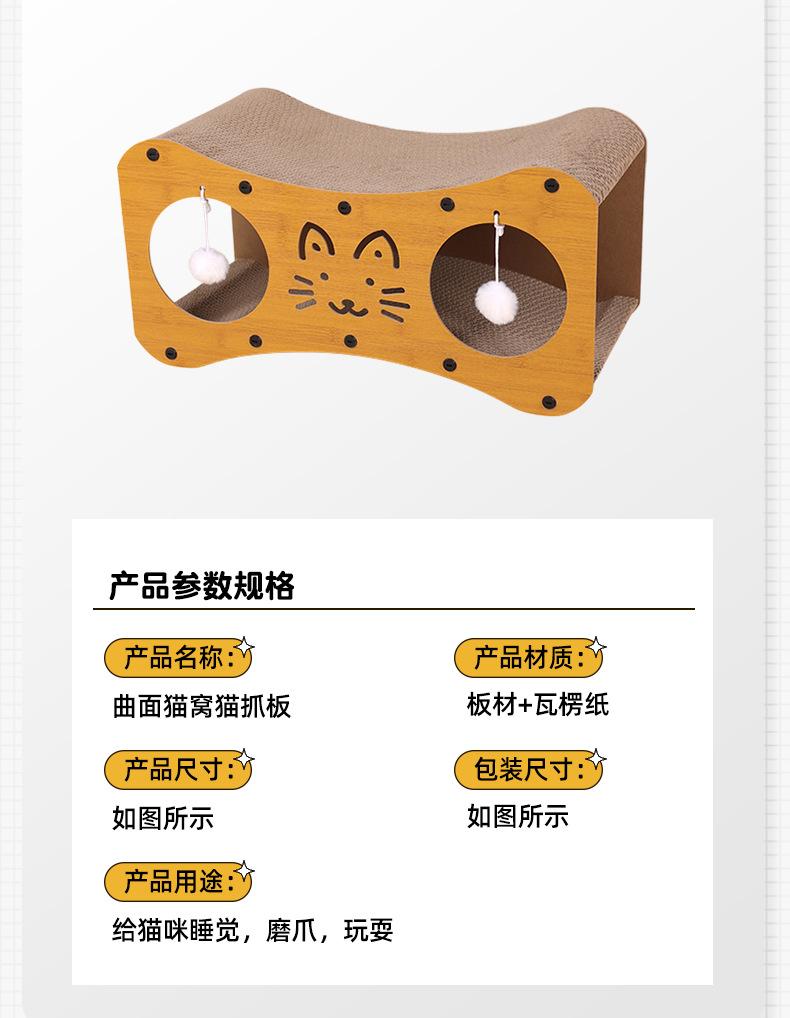 套详情_03.png