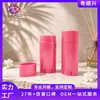 Tubo Ovalado Personalizado de 15g para Bálsamo, Tubo para Protector Solar, Barra Desodorante Rubor, Tubo Vacío para Barra de Bálsamo con Relleno Inferior