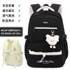 Mochila Nueva de Estilo para Estudiante de Secundaria para Mujer, Mochila Casual de Viaje Ultraligera, Mochila Transfronteriza de Gran Capacidad para Estudiante Universitario