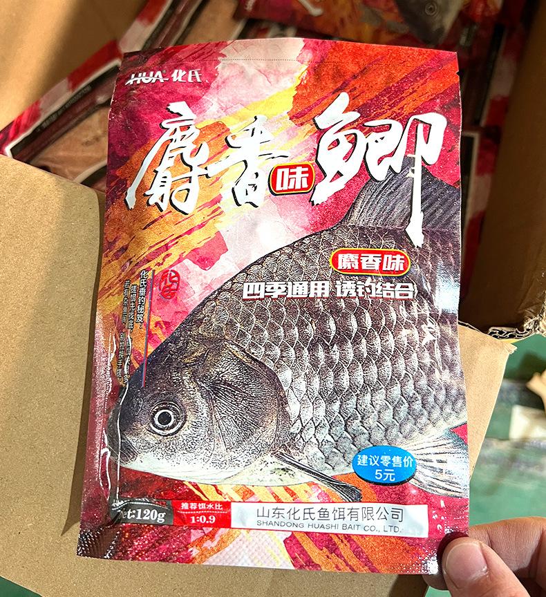 详情_02.jpg