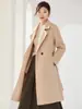 Abrigo Largo de Lana para Mujer 2026 Nuevo Otoño e Invierno Abrigo Largo de Lana de Color Sólido con Cinturón y Cuello de Solapa