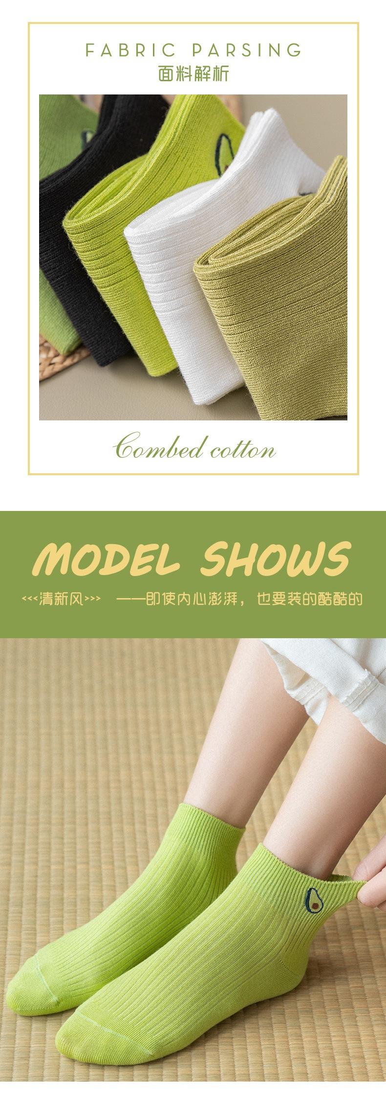 详情-02.jpg