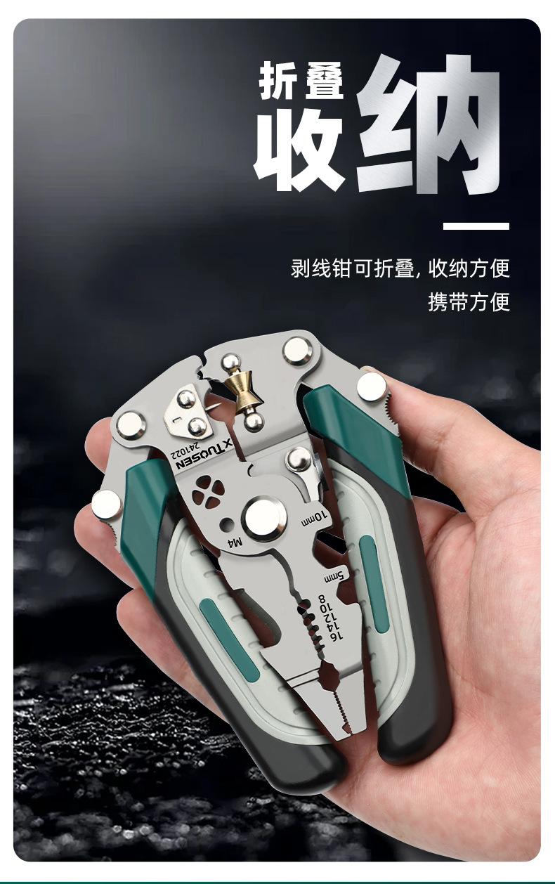 详情_04.jpg