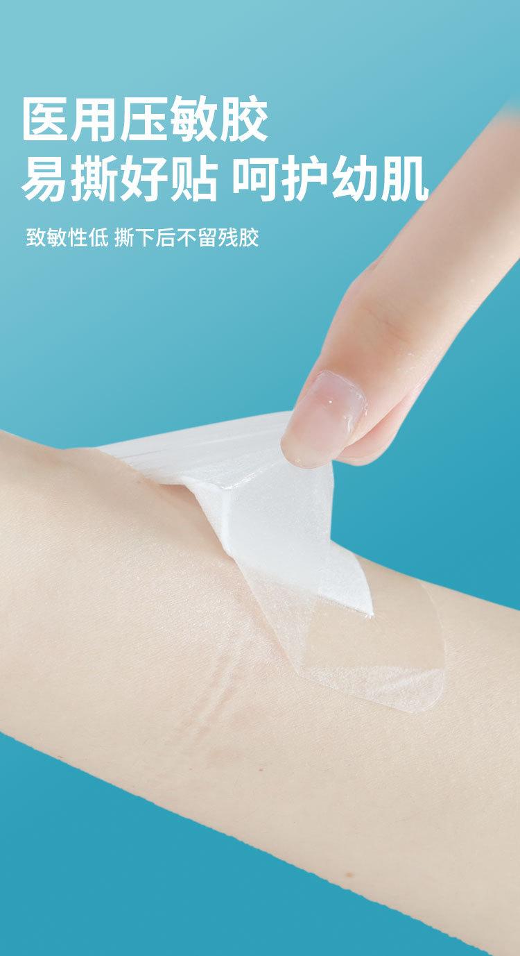 详情页-恢复的_05.jpg