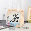 Bolsas Térmicas Aislantes de Tela No Tejida al por Mayor Desechables para Té de Leche Pastel Postre Bolsas para Llevar Gran Capacidad Auto-sellantes Bolsas de Empaque de Papel de Aluminio