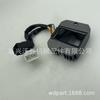 31600-HJA-900 Retificador de motocicleta para SYM MAXSYM
