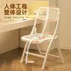Silla Plegable, Silla Cómoda para Estar Sentado Mucho Tiempo, Silla de Oficina, Silla para Dormitorio de Estudiantes, Taburete de Escritorio, Silla para Computadora, Silla de Conferencia