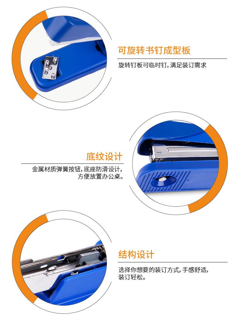 PC端_04.jpg