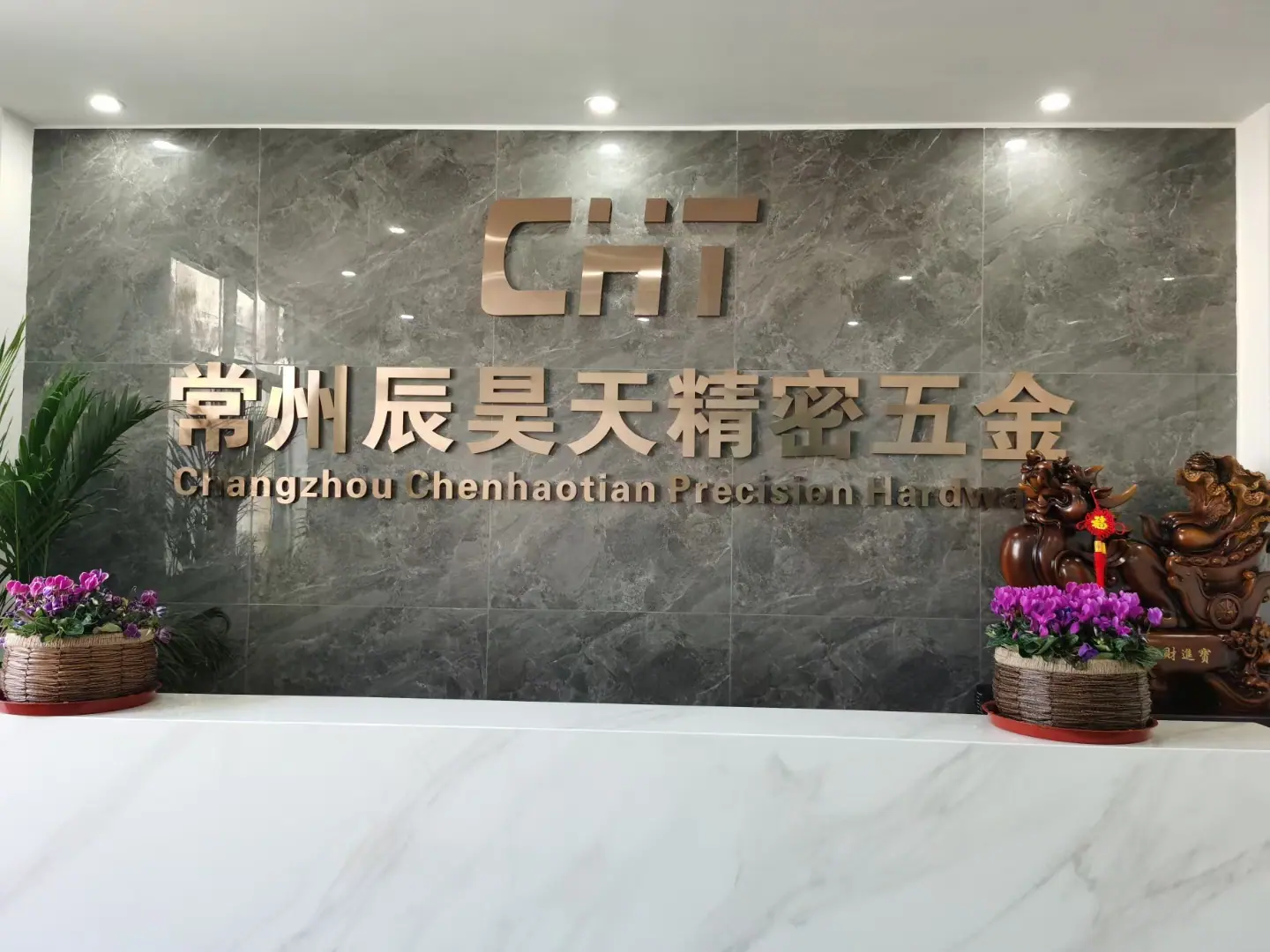 微信图片_20210220134425