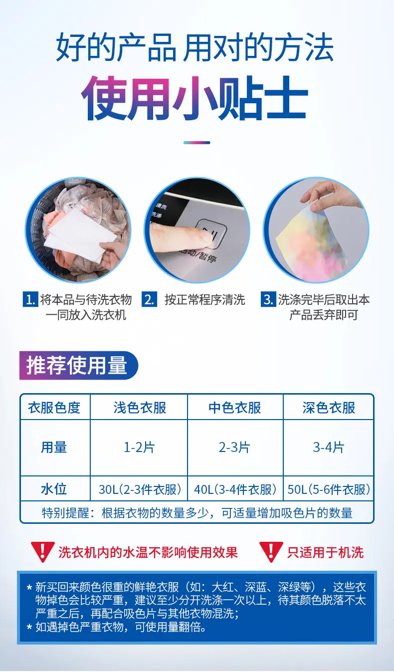 未标题-1_09