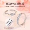 Anillo de Plata de Ley con Diseño de Gardenia Mano Anillo de Pareja de Lujo Niche Regalo de Cumpleaños San Valentín para Novia Conmemoración