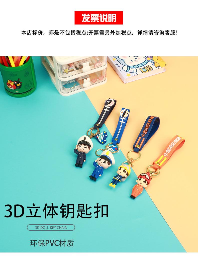 详情页_01