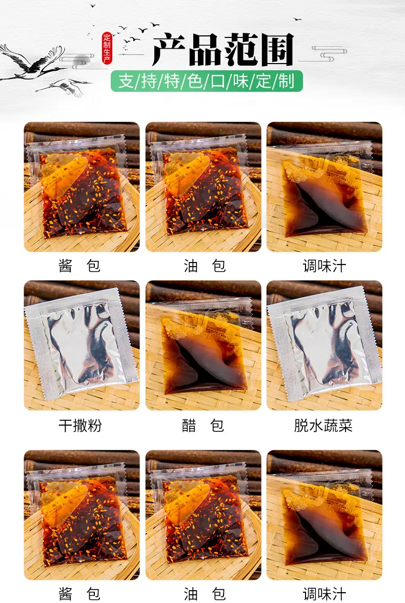 知曰赵章贻-2_05