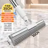Vassoura Mágica Doméstica Banheiro Vaso Sanitário Raspador de Água Mop Duas em Uma Multifuncional Silicone Giratório Raspador de Chão de Banheiro