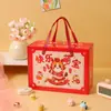 Bolsas de Regalo para el Día del Niño, Cajas de Empaque de Regalo para el 1 de Junio, Regalos de Retorno por Nacimiento de Bebé (Mes Completo), Banquete de los 100 Días, Recuerdos de 10º Cumpleaños