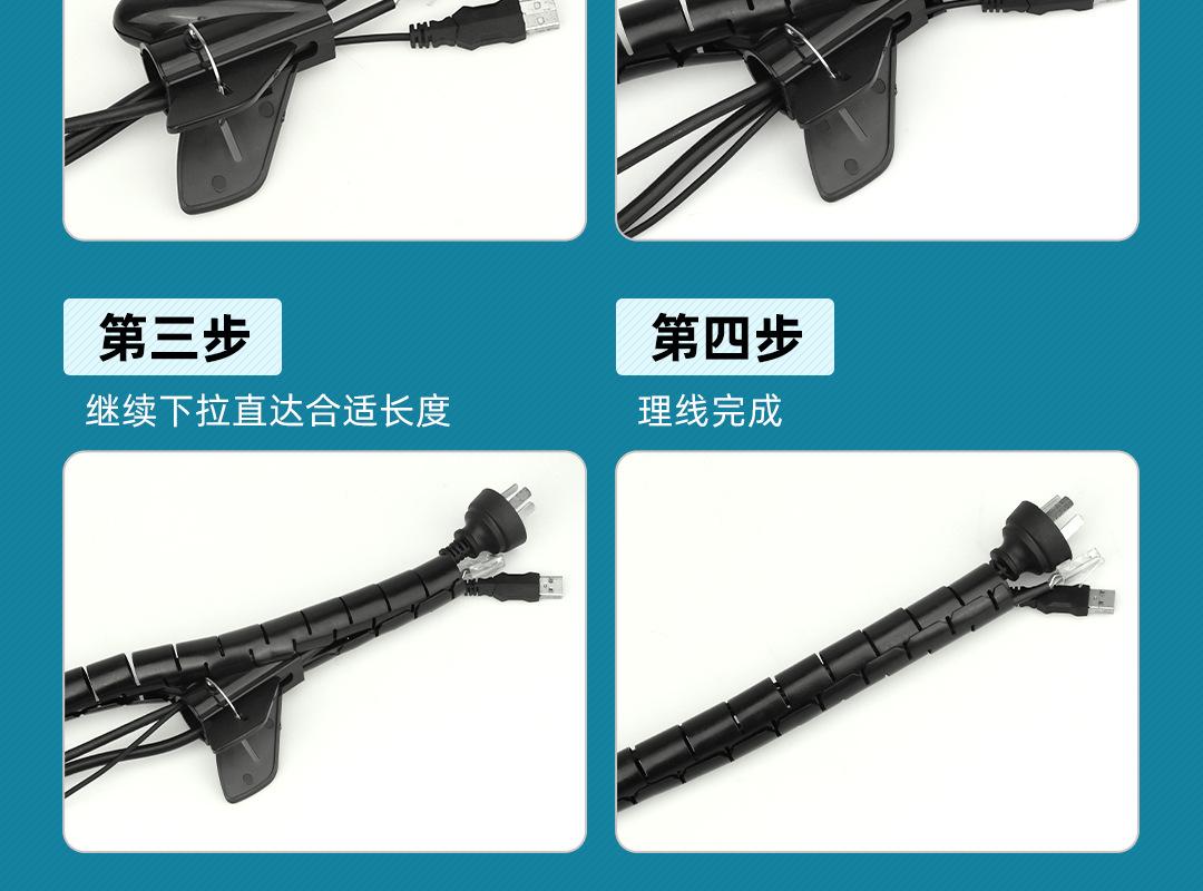 详情2_20.jpg