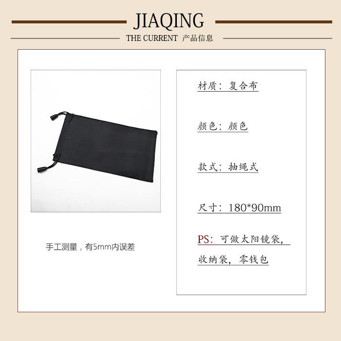 产品信息.jpg