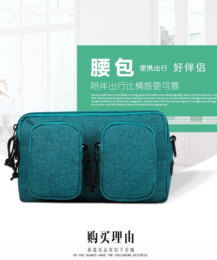 YB-1570详情页001 (1)