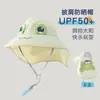 Gorra de sol para niños de una sola pieza, verano, nueva, para niños y niñas, protección UV, gorro para bebé, sombrero para el sol, sombrero de pescador