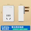 Enchufe Inteligente Sin Wifi Requerido Interruptor de Temporización Plug and Play Cuenta Regresiva Control por Teléfono Móvil Bluetooth