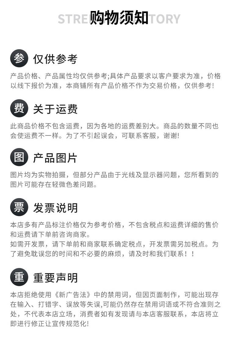 详情-02_08.jpg