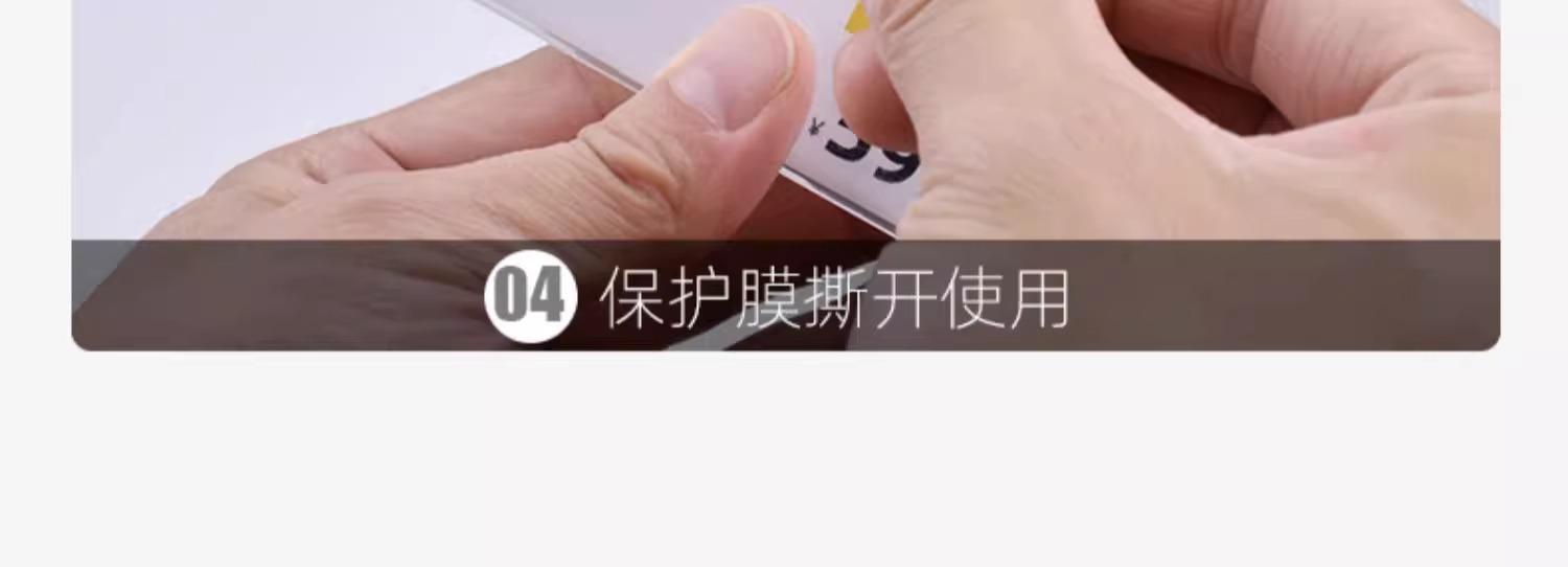 详情图片_16.jpg