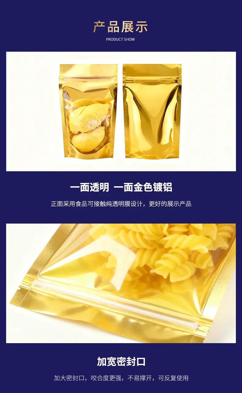 详情_08.jpg