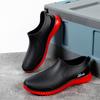 Botas de chuva masculinas de cano baixo, antiderrapantes, confortáveis, para pesca, para lavagem de carros na cozinha, sapatos de borracha para adultos, para águas rasas, para homens