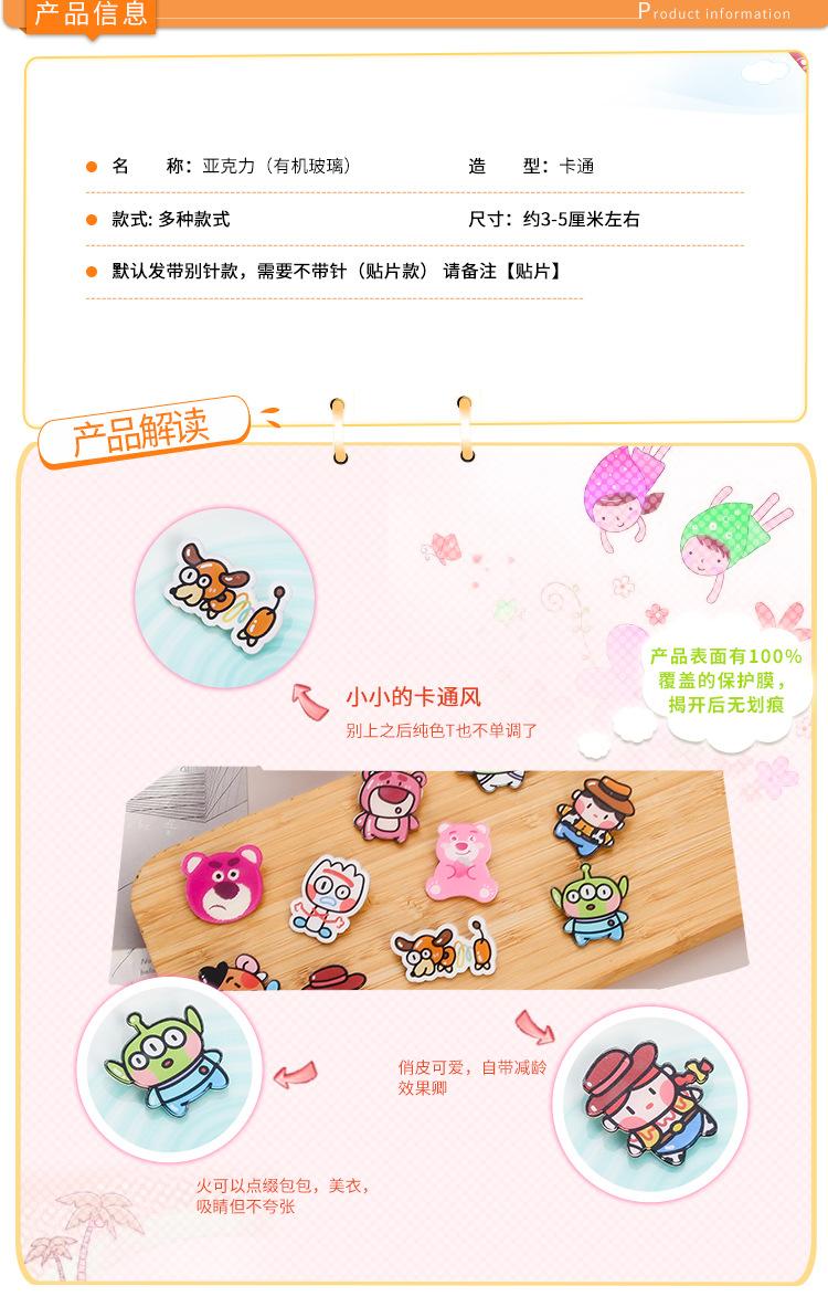详情页3_02.jpg