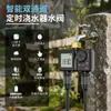 Válvula de água temporizada independente de canal duplo com tela LCD grande, temporizador de irrigação de duas zonas, sistema de irrigação por gotejamento e microaspersão para jardim