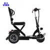 Triciclo Elétrico Dobrável Vike Cross-Border 8 polegadas para Idosos Lazer Scooter Mini Veículo para Deficientes Adulto