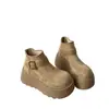 Botines Gruesos de Invierno para Mujer, Aumento Oculto de Altura 7cm~, Cremallera Trasera con Hebilla Botas Martin, Plataforma Retro Suela Mate