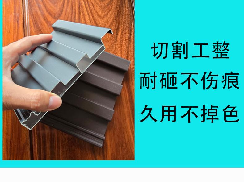 详情_10.jpg