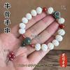 Pulseras Retro de Hueso de Yak al por Mayor, Cuentas Torcidas de Hueso de Vaca Blanco Talladas a Mano, Vajra, Pulseras de Cuentas de Juguete para Hombres y Mujeres