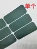 Papel de Cevada das Terras Altas 18650 Bateria de Lítio Ferramenta Elétrica Adesivo Gaxeta Isolante Bateria Oca Gaxeta Sólida com Suporte Adesivo
