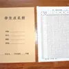 Libro de Preparación de Lecciones para Maestros, Libro de Planes de Lección para Maestros de Jardín de Infantes, Cuaderno de Papel Kraft, Libro de Lista de Asistencia de Estudiantes, Libro de Actas de Reunión