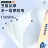 Novedades20 Paquetes Grandes de Papel de Tejido Grueso de 5 Capas para Uso Doméstico, Caja Completa de Servilletas, Pañuelos Faciales, Pañuelos Resistentes al Agua, Venta al por Mayor y Dropshipping