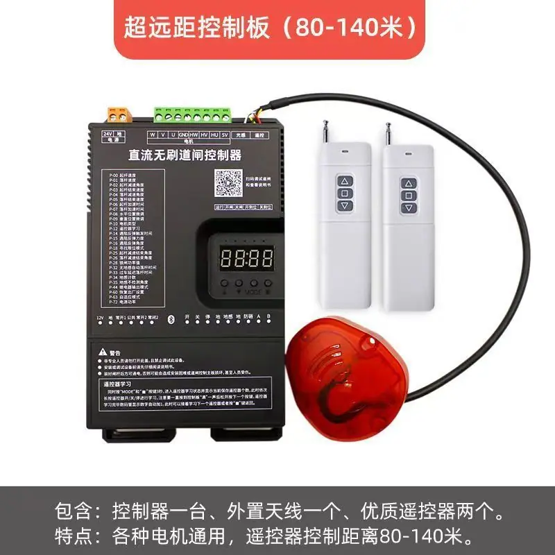 微信图片_20241109174252