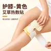 Parche Caliente para la Cintura Azafrán Qi Ai Compresa Caliente de Vapor Parche de Protección para la Cintura Parche Calentador para Abdomen Compresa Caliente Personalizada OEM Parche Caliente