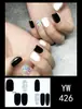 Pegatinas para uñas TE, sin cocción, de moda, finas, arte de uñas de cobertura completa listo para usar, pegatinas de uñas vestibles temu, Sudeste Asiático, Japón, Corea