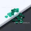Piedra Natural Ágata Verde Gema Personalización Redondo/Forma Especial Ágata Verde Natural Forma y Tamaño de la Piedra sin Montar Personalizables