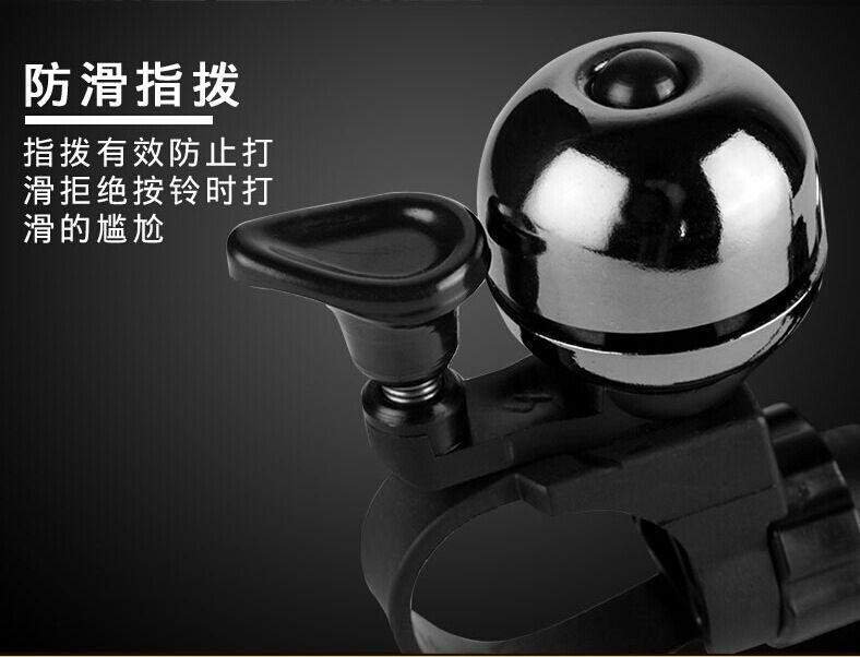 复古铜铃13.jpg