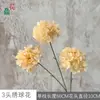 Arranjo de Cena com Flores Artificiais Flor de Chão 3 Flores Pequenas Bordadas Haste Única de Hortênsia Artificial Casamento Flor Guia de Estrada Arranjo de Flores
