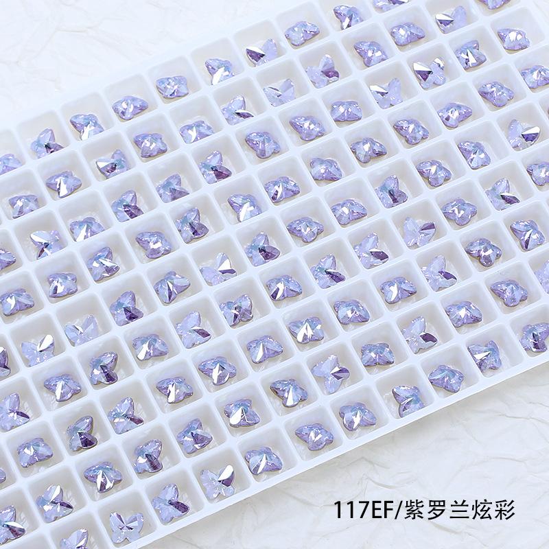 117EF-紫罗兰炫彩-5X5.jpg