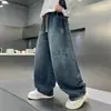 Pantalones de niño para primavera y otoño 2026 modelo nuevo, jeans elegantes de pierna recta ancha para niños grandes de otoño