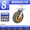 Mingwei 456 pulgadas Soporte de Rueda Industrial de Alta Resistencia Tipo B Chapado en Oro Hot Wheels Polea para Estante de Poliuretano Rueda Universal