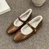 Zapatos de tacón bajo retro de estilo coreano para mujer con punta cuadrada y diseño poco profundo, nuevos zapatos Mary Jane de felpa de suela plana elegantes, versión coreana, invierno 2024