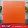 Álbum de fotos DIY laminado, autoadesivo, feito à mão, romântico, para casais, álbum de fotos de família de alta qualidade, álbum comemorativo