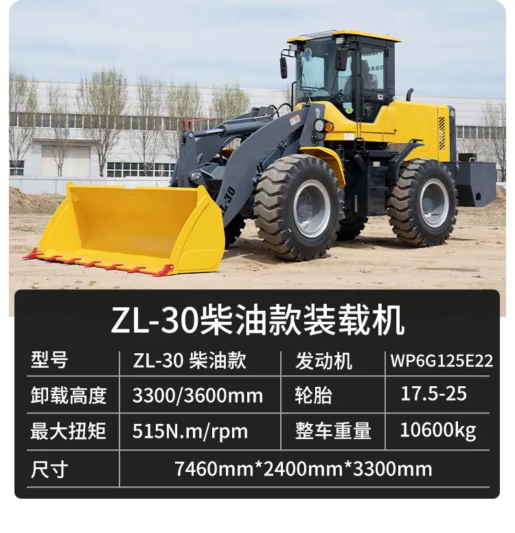 详情_20.jpg